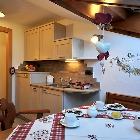 Laste Aparthotel 3*